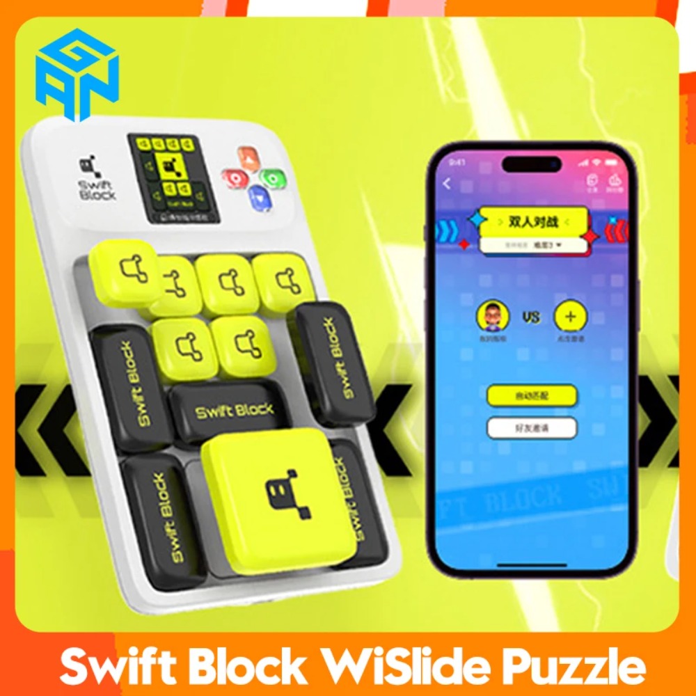 Board Game Online Free - GAN Cube Swift Block WiSlide Puzzle