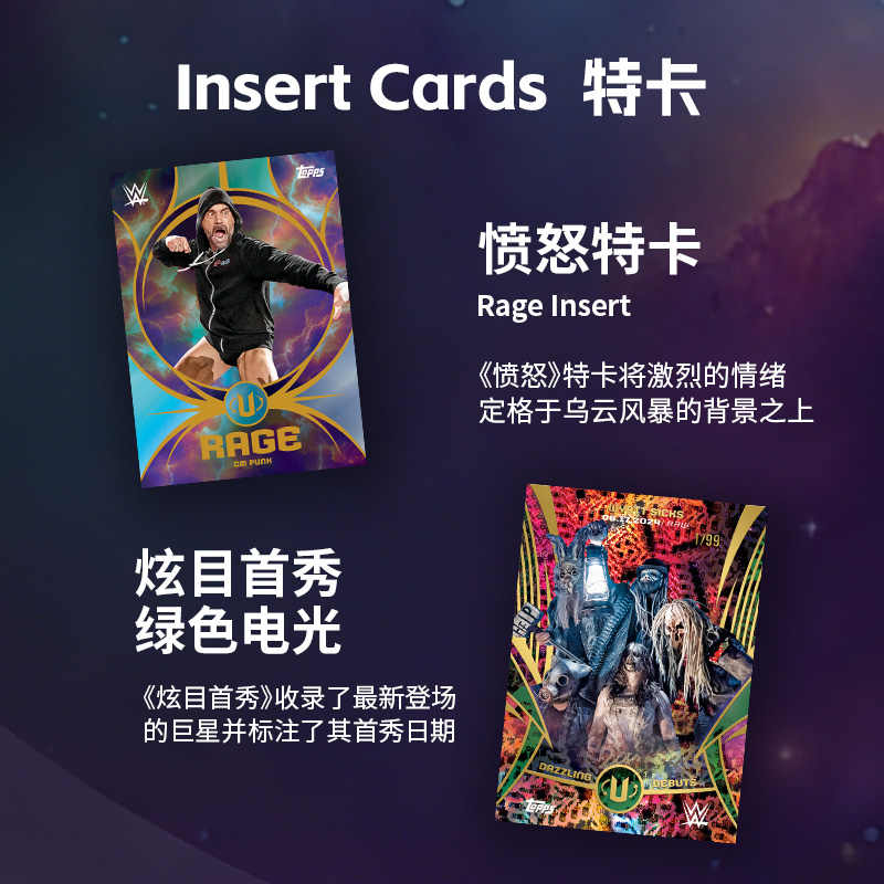 2025 Topps WWE Universe Value  - Board Game Zoo ulasan dan harga
