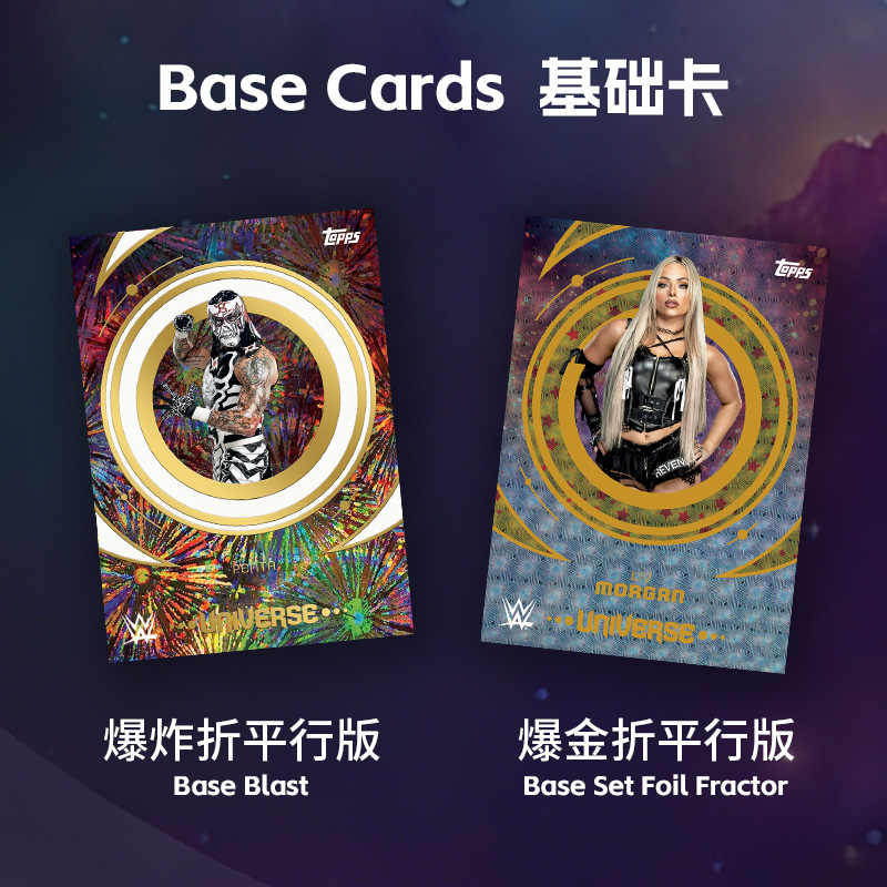 2025 Topps WWE Universe Value  - Board Game Zoo ulasan dan harga