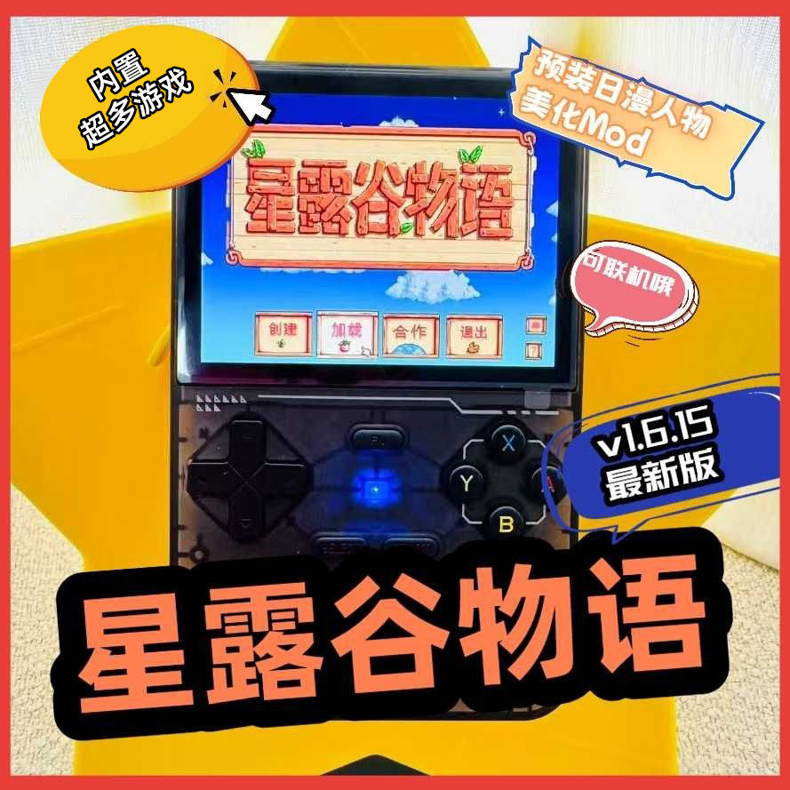 Genuine 1G Memory with WiFi On - Board Game Online Free ulasan dan harga