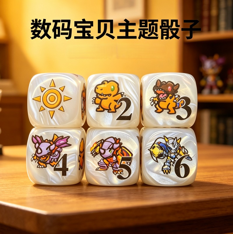 2pcs/set Digimon DTCG Omnimon  - Board Game Impostor ulasan dan harga