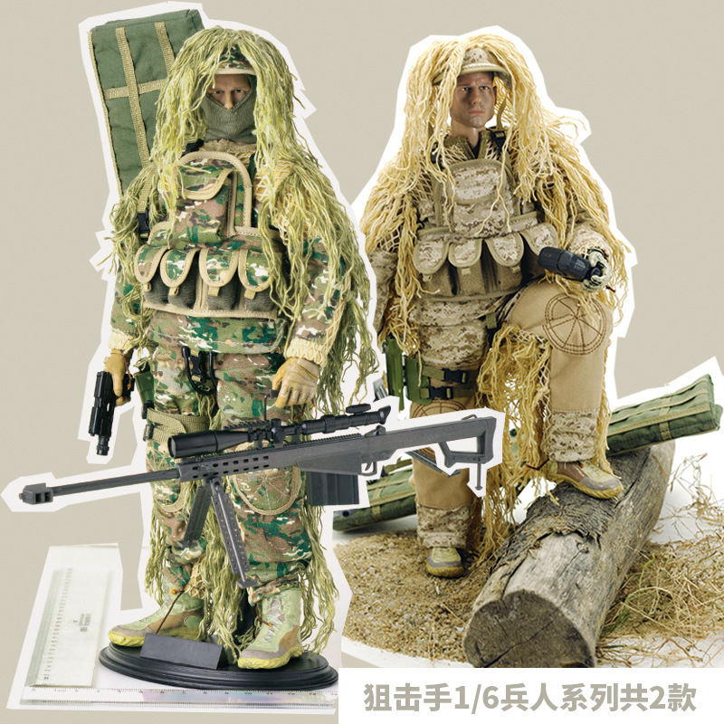 1/6 12-Inch NB07 NB08 Male Sol - Board Game Risk ulasan dan harga