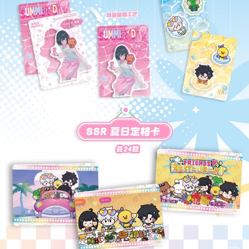 In Stock Link Click X LINE FRI - Board Game Zoo ulasan dan harga