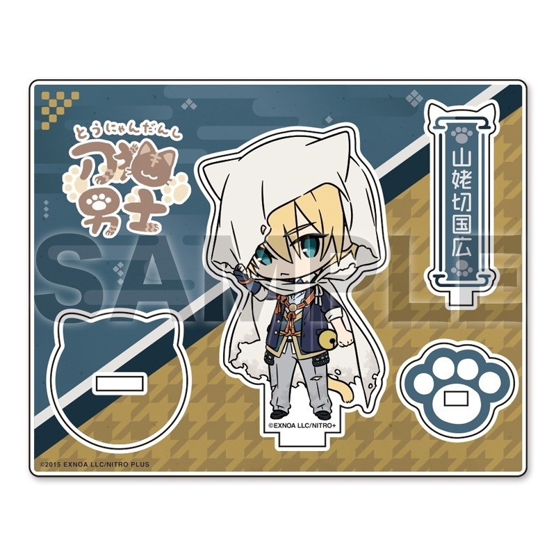 Game Touken Ranbu Online Doll  - Board Game Online Free ulasan dan harga