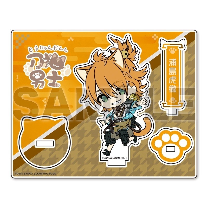 Game Touken Ranbu Online Doll  - Board Game Online Free ulasan dan harga