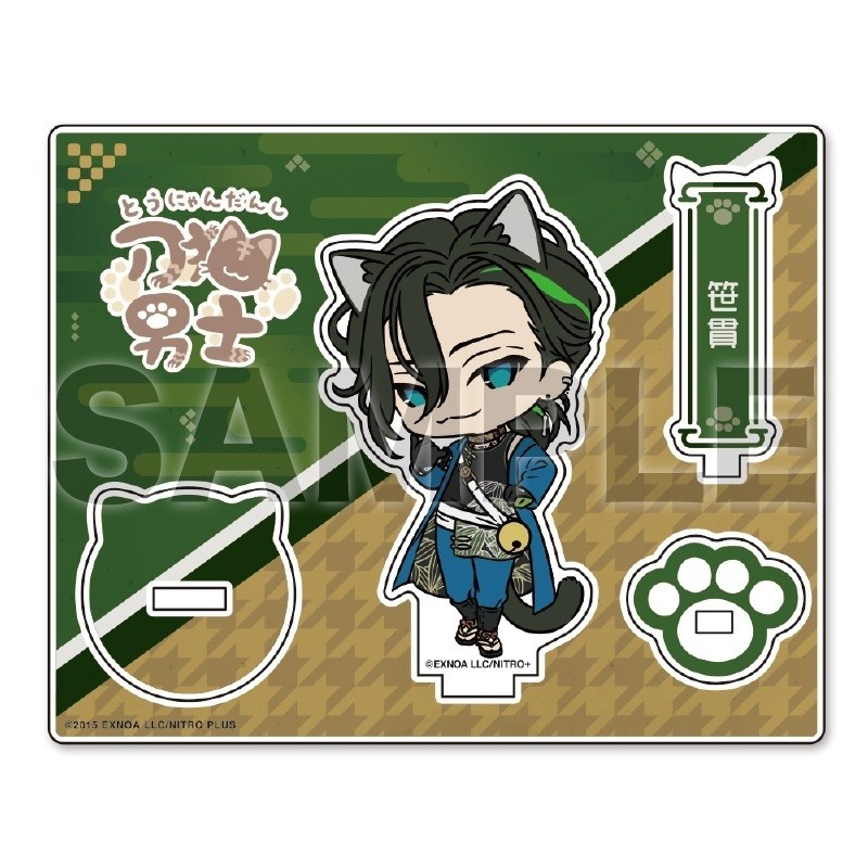 Game Touken Ranbu Online Doll  - Board Game Online Free ulasan dan harga