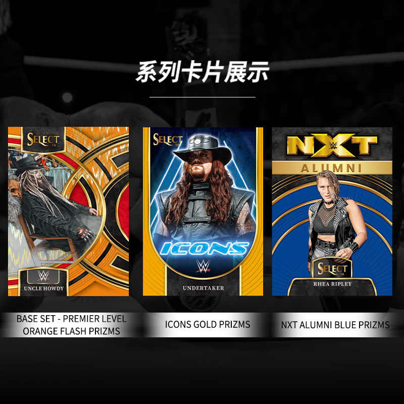 2024 Panini Select Prizm WWE C - Board Game Zoo ulasan dan harga