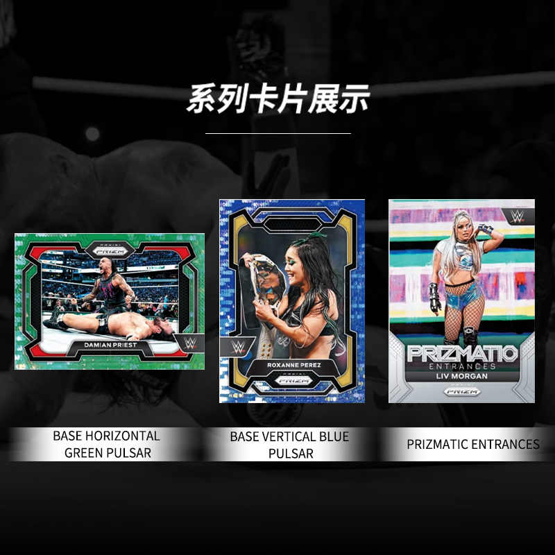 2024 Panini Select Prizm WWE C - Board Game Zoo ulasan dan harga