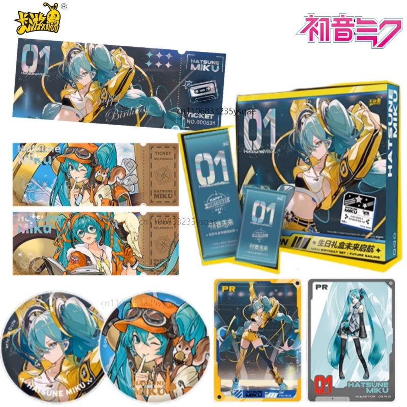 KAYOU Genuine Hatsune Miku Car - Board Game Zoo ulasan dan harga