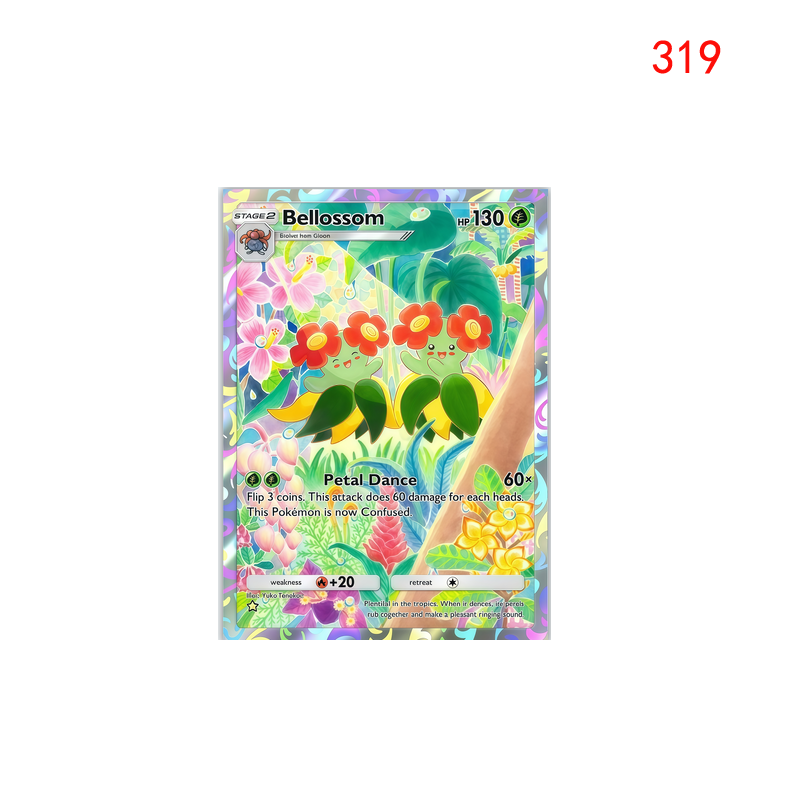 Pokemon GX EV Ptcg Metal Card  - Board Game Zoo ulasan dan harga