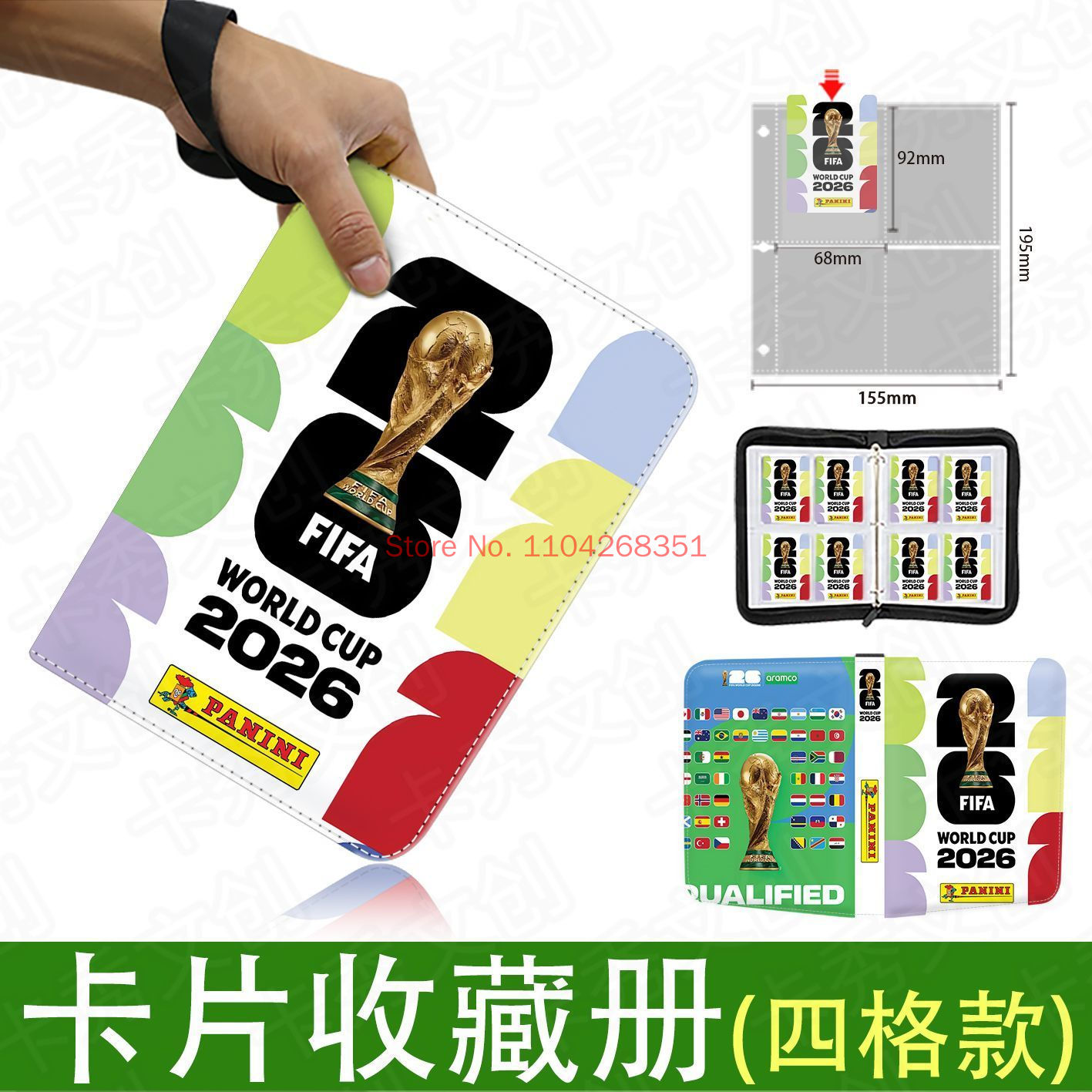 2026  Football Star Ronaldo Me - Board Game Book ulasan dan harga